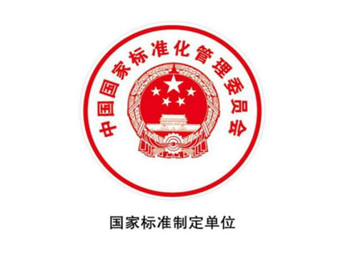 ICP2060T测定儿童玩具中的八大重金属欧盟标准及加拿大标准方法比较