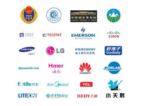天瑞仪器EDX3600K X荧光光谱仪